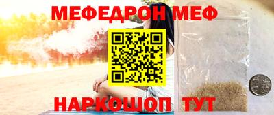 метадон Конаково