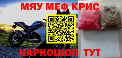 метадон Конаково