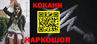 метадон Конаково