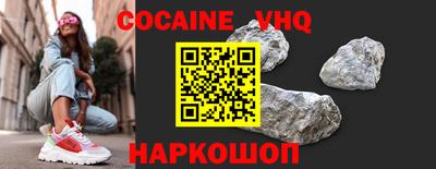 ешки Коммунар