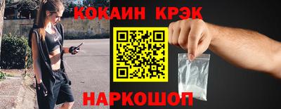 метадон Конаково