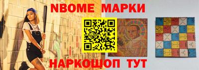 метадон Конаково