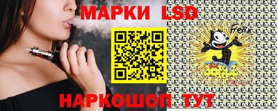 ешки Коммунар