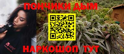 метадон Конаково