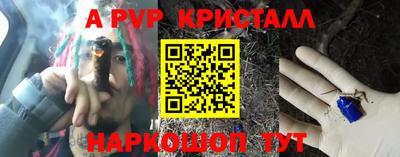 метадон Конаково
