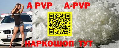 метадон Конаково