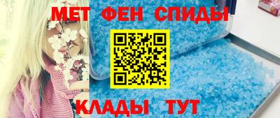 ешки Коммунар