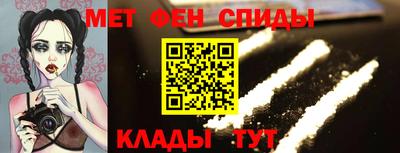 метадон Конаково