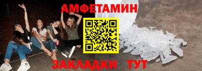 ешки Коммунар
