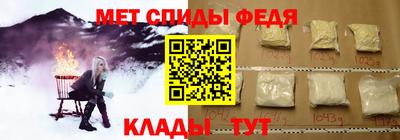 ешки Коммунар