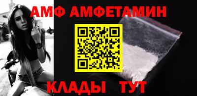 метадон Конаково