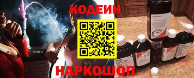 метадон Конаково