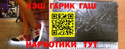 ешки Коммунар