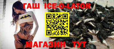 метадон Конаково