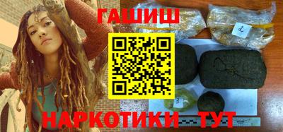 ешки Коммунар