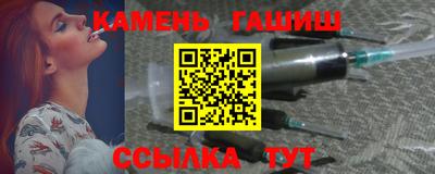 ешки Коммунар