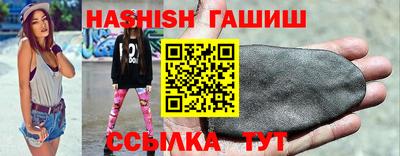 ешки Коммунар