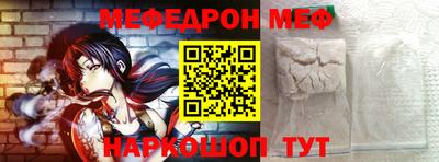 метадон Конаково
