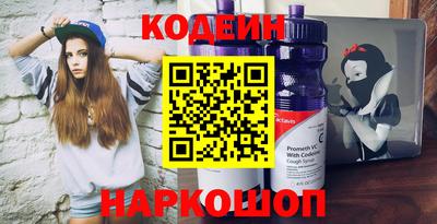 метадон Конаково