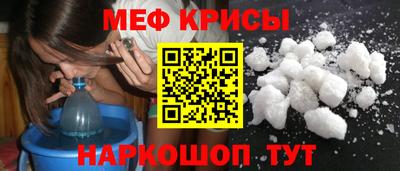 ешки Коммунар