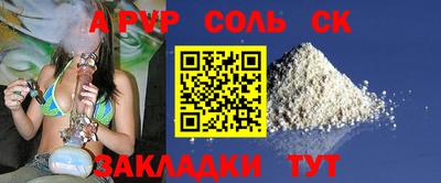 ешки Коммунар