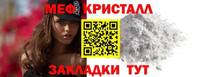 ешки Коммунар