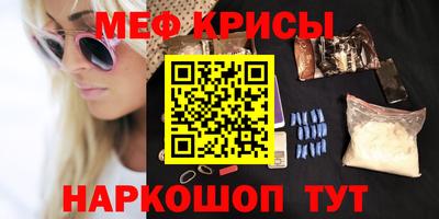 метадон Конаково